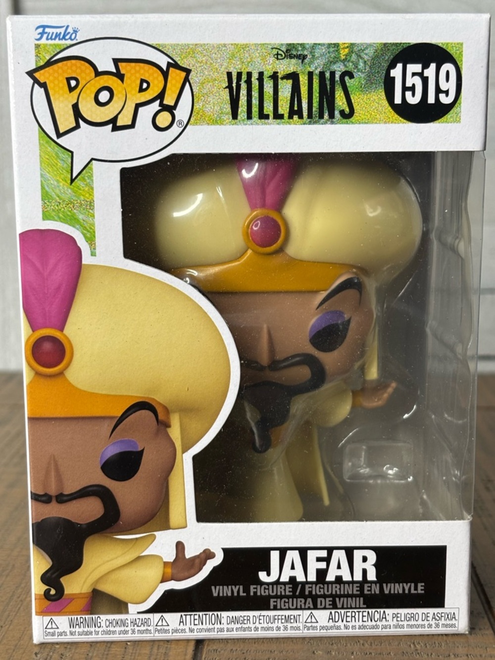 Disney Aladdin Jafar Funko Pop #1519 Read Description - Box Flaw